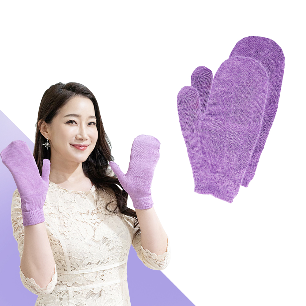 1695010069_body cleansing glove_2